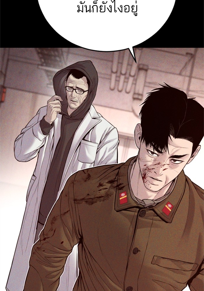 Doujin-Lc- อ่าน โดจิน มังฮวา เกาหลี ญี่ปุ่น จีน แปลไทย Manager Kim ตอนที่ 1 2 3 4 5 6 7 8 9 10 11 12 13 14 ฟรี ไม่มีโฆษณา อ่าน โดจิน Manhwa เกาหลี ญี่ปุ่น จีน เรามีครบ คัดมาให้เน้นๆ โดจิน 18+ รับประกันความฟินโดย  Doujin Lc